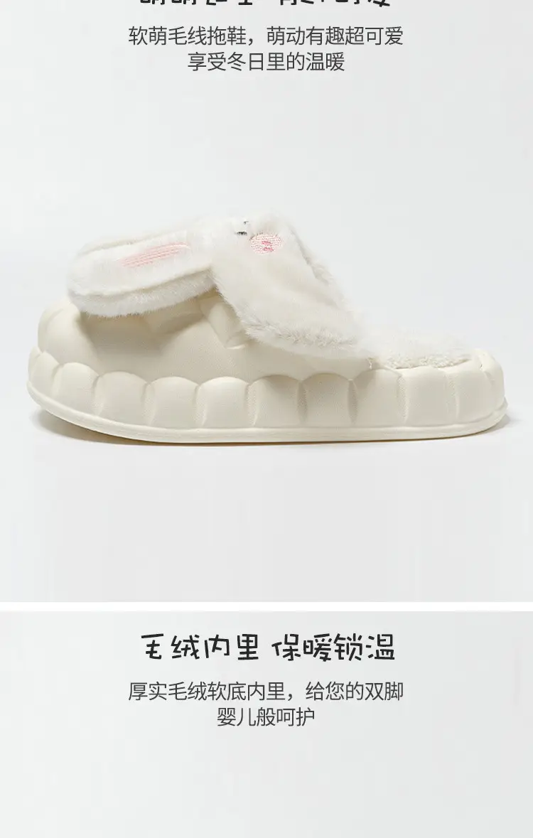 Waterproof Cotton Slippers Men's Removable Winter Home Household Couple Warm Cotton Shoes Winter Cotton Slippers Outer Wear Slippers — feature 5
