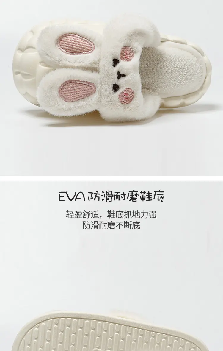 Waterproof Cotton Slippers Men's Removable Winter Home Household Couple Warm Cotton Shoes Winter Cotton Slippers Outer Wear Slippers — feature 6