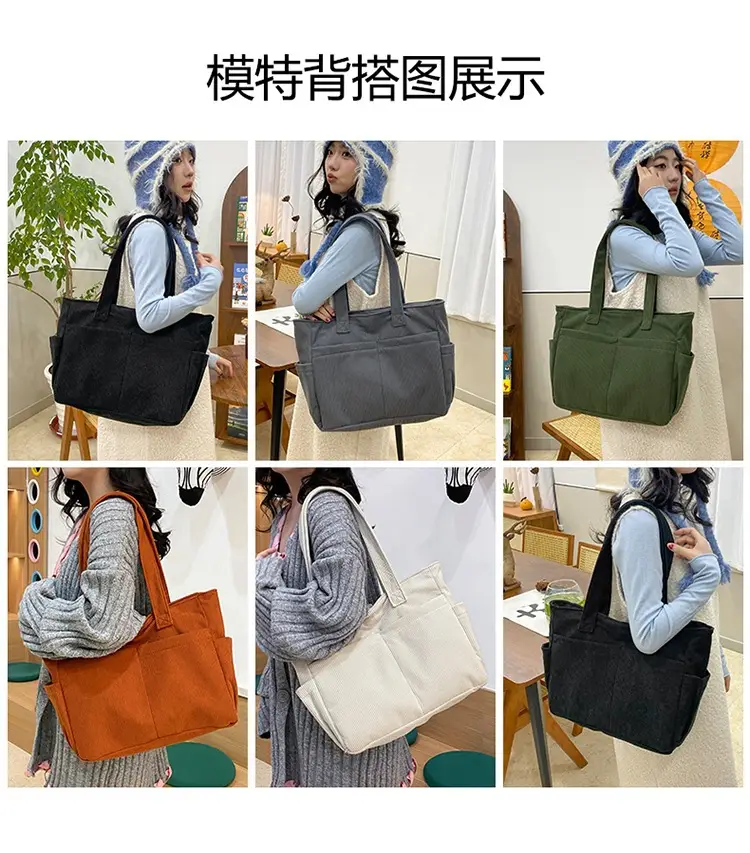2025 Grey Corduroy Shoulder Bag Women Large Capacity — feature 42