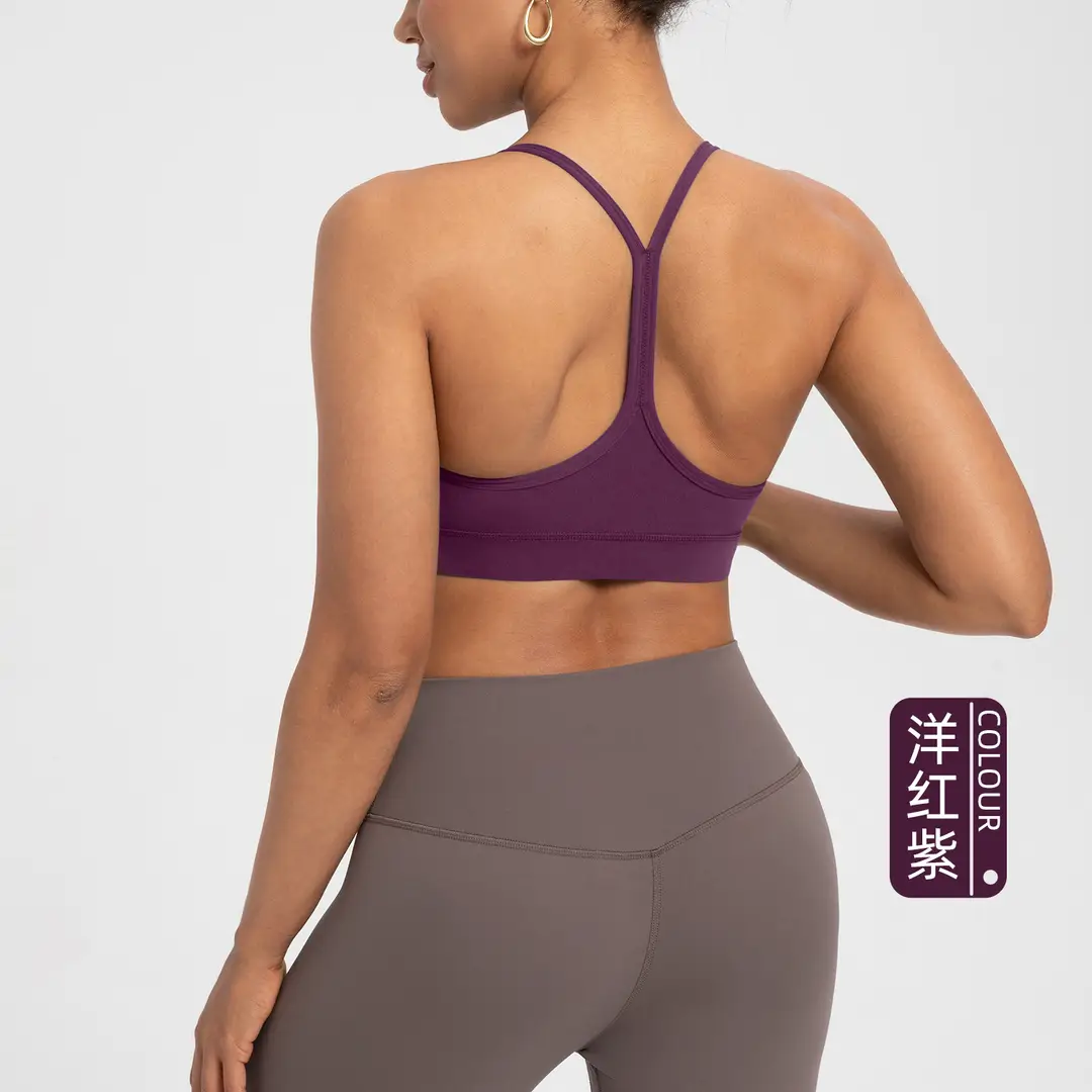 Athena Lulu Sports Bra for Women Nlllt with Chest Pads, Nude Feel, Beautiful Back, Quick-Dry Running Yoga Bra