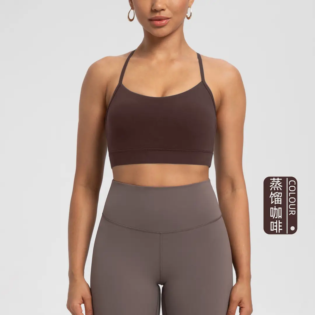 Athena Lulu Sports Bra for Women Nlllt with Chest Pads, Nude Feel, Beautiful Back, Quick-Dry Running Yoga Bra