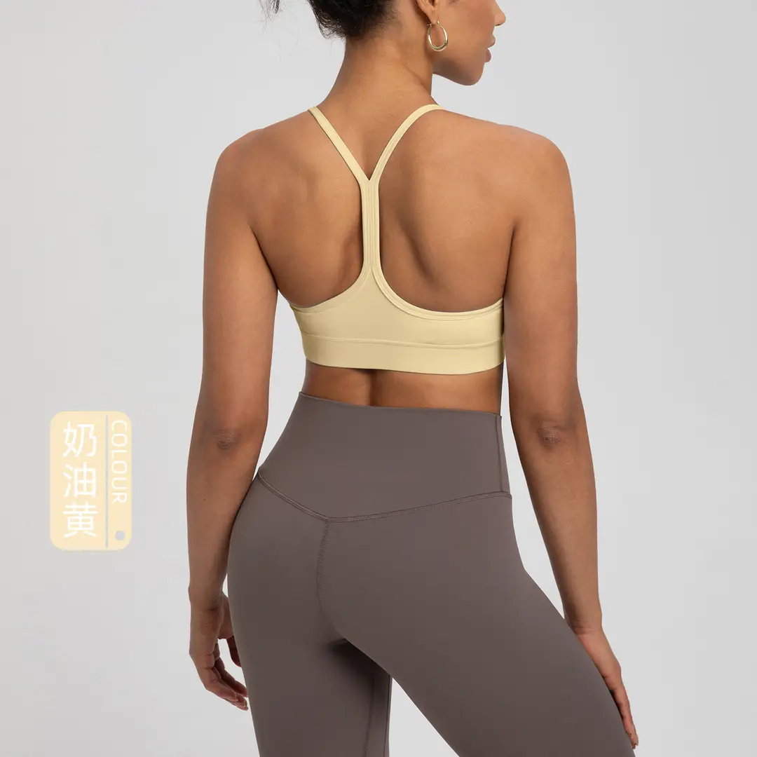 Athena Lulu Sports Bra for Women Nlllt with Chest Pads, Nude Feel, Beautiful Back, Quick-Dry Running Yoga Bra