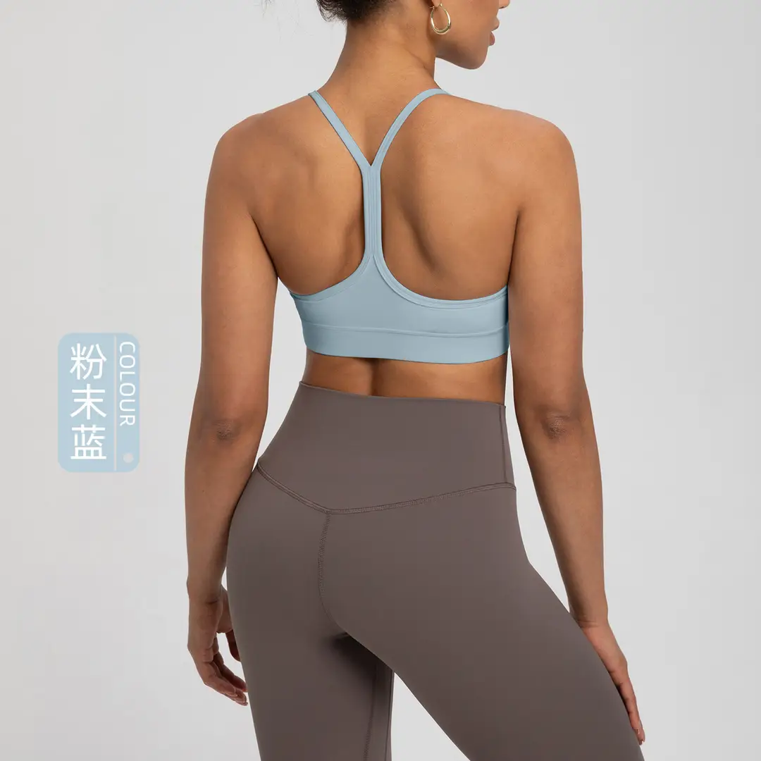 Athena Lulu Sports Bra for Women Nlllt with Chest Pads, Nude Feel, Beautiful Back, Quick-Dry Running Yoga Bra