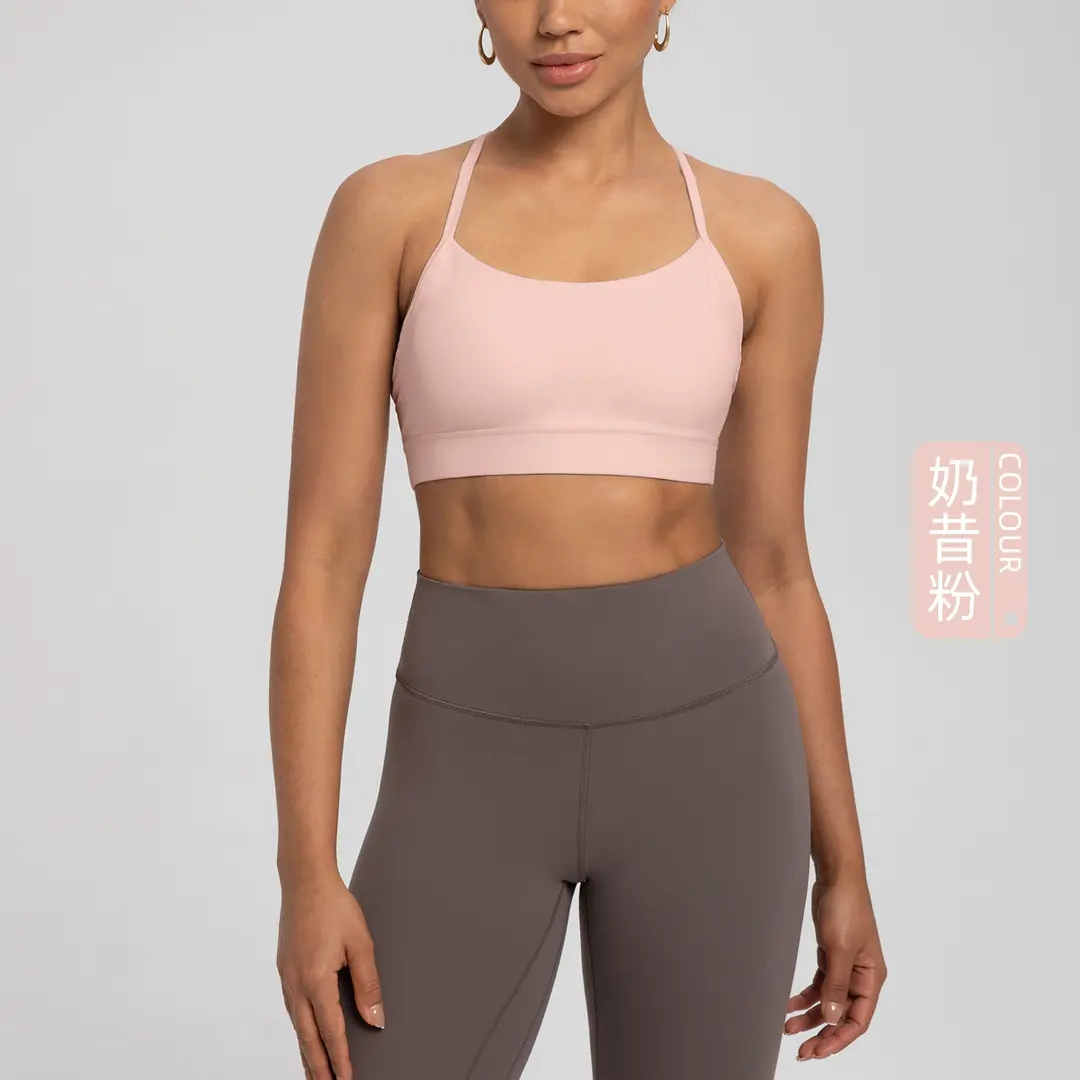 Athena Lulu Sports Bra for Women Nlllt with Chest Pads, Nude Feel, Beautiful Back, Quick-Dry Running Yoga Bra