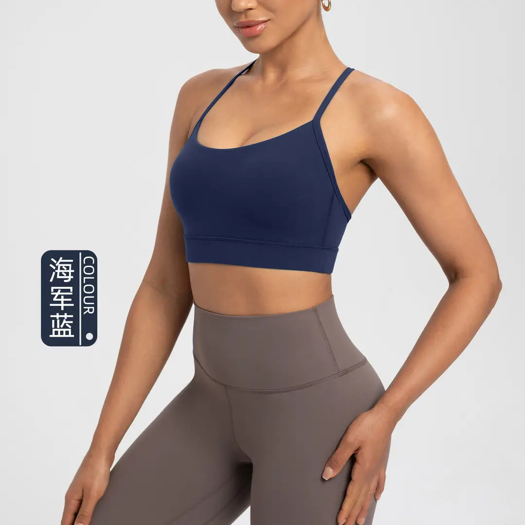 Athena Lulu Sports Bra for Women Nlllt with Chest Pads, Nude Feel, Beautiful Back, Quick-Dry Running Yoga Bra