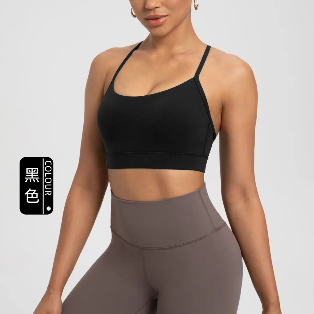Athena Lulu Sports Bra for Women Nlllt with Chest Pads, Nude Feel, Beautiful Back, Quick-Dry Running Yoga Bra