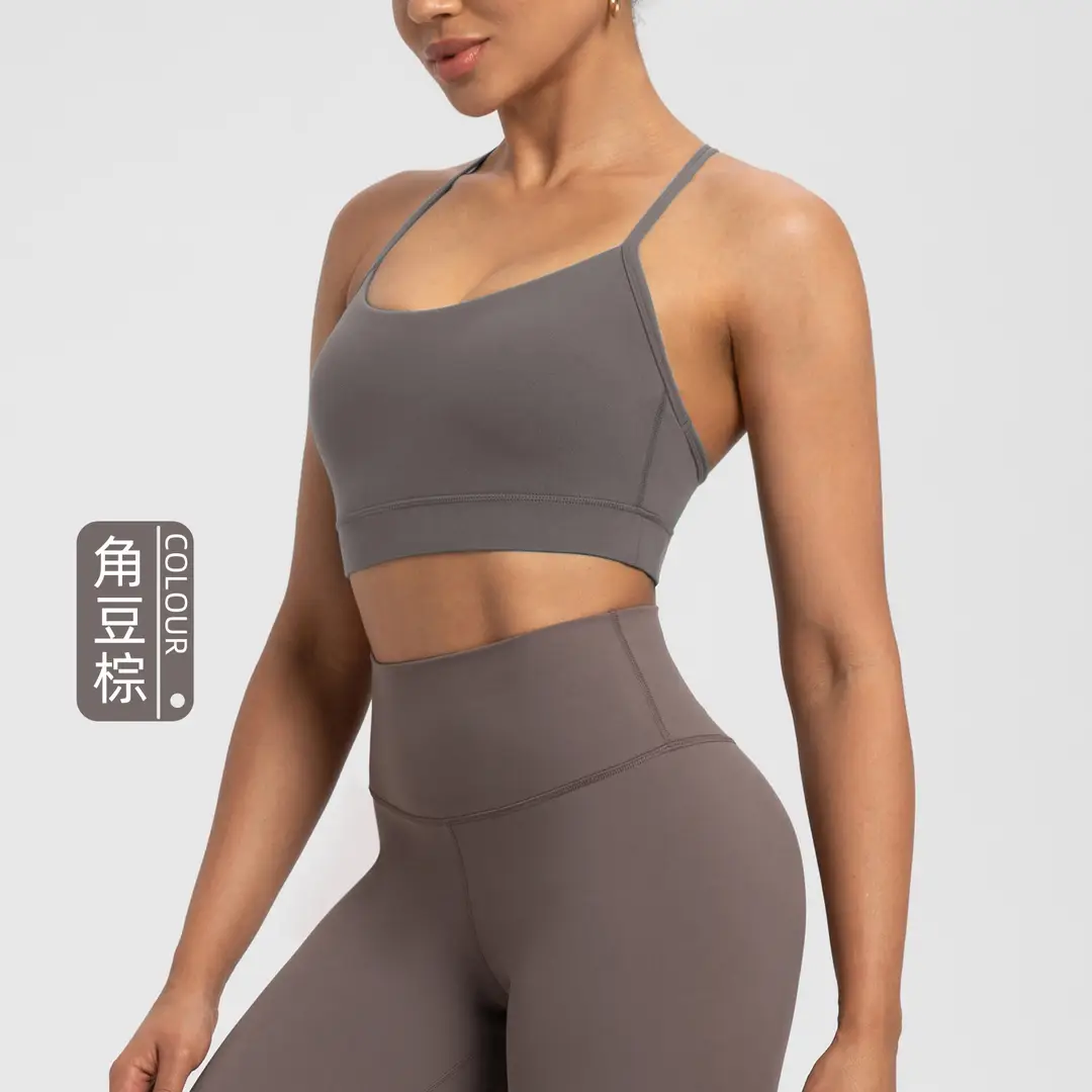 Athena Lulu Sports Bra for Women Nlllt with Chest Pads, Nude Feel, Beautiful Back, Quick-Dry Running Yoga Bra