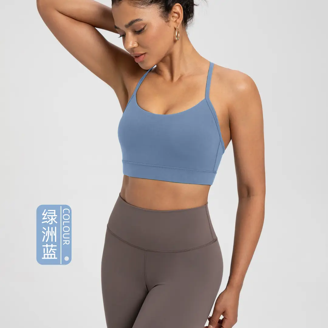 Athena Lulu Sports Bra for Women Nlllt with Chest Pads, Nude Feel, Beautiful Back, Quick-Dry Running Yoga Bra