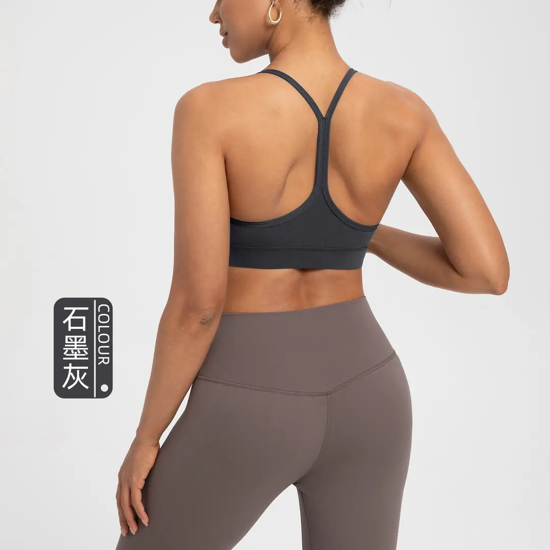 Athena Lulu Sports Bra for Women Nlllt with Chest Pads, Nude Feel, Beautiful Back, Quick-Dry Running Yoga Bra
