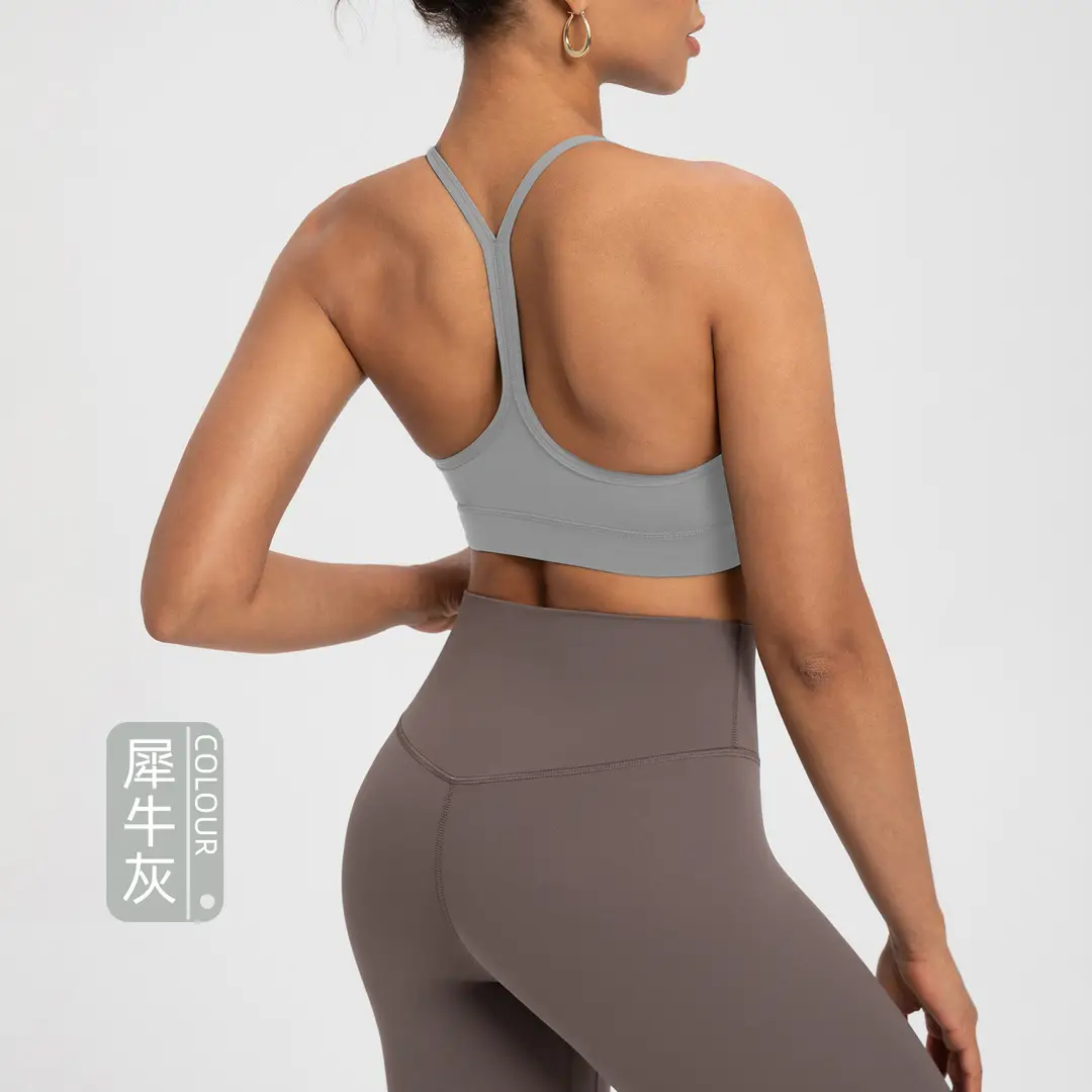 Athena Lulu Sports Bra for Women Nlllt with Chest Pads, Nude Feel, Beautiful Back, Quick-Dry Running Yoga Bra
