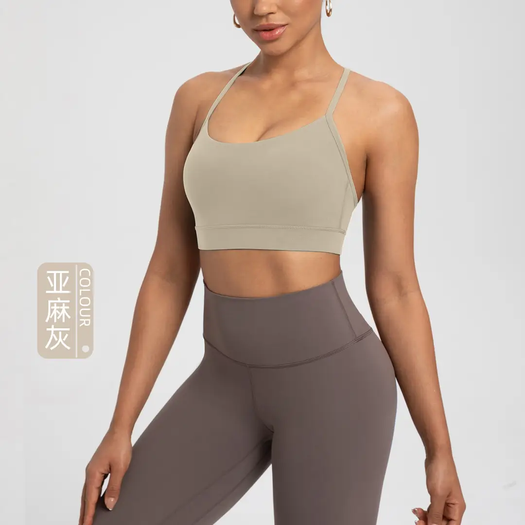 Athena Lulu Sports Bra for Women Nlllt with Chest Pads, Nude Feel, Beautiful Back, Quick-Dry Running Yoga Bra