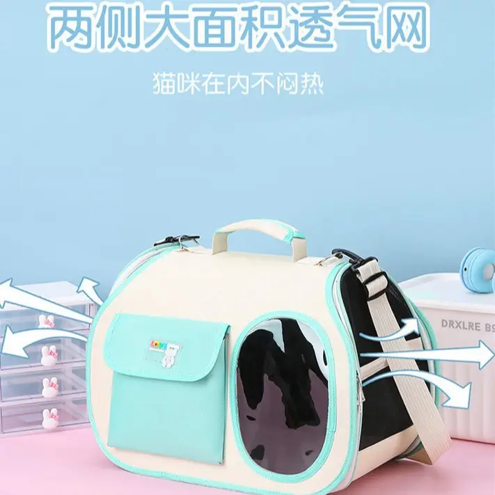 Portable Cat & Pet Carrier Bag for Car and Outdoor Use - Image 7
