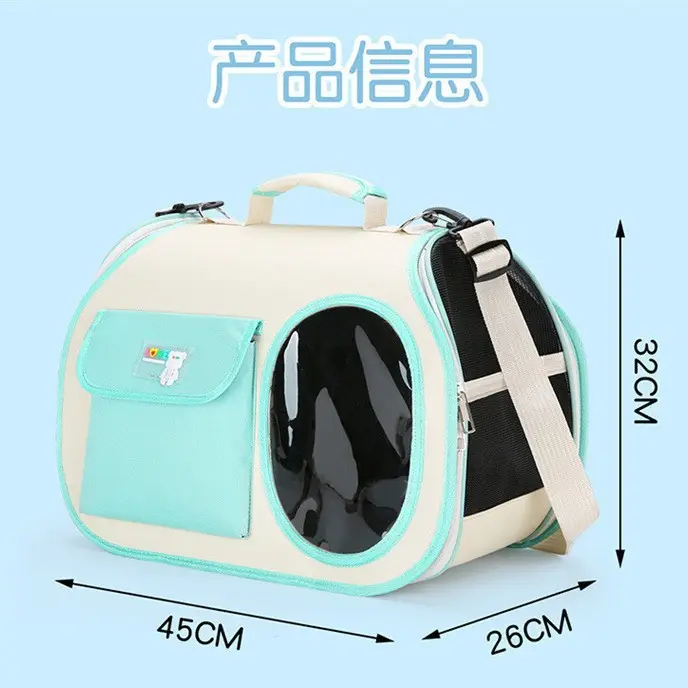 Portable Cat & Pet Carrier Bag for Car and Outdoor Use - Image 9