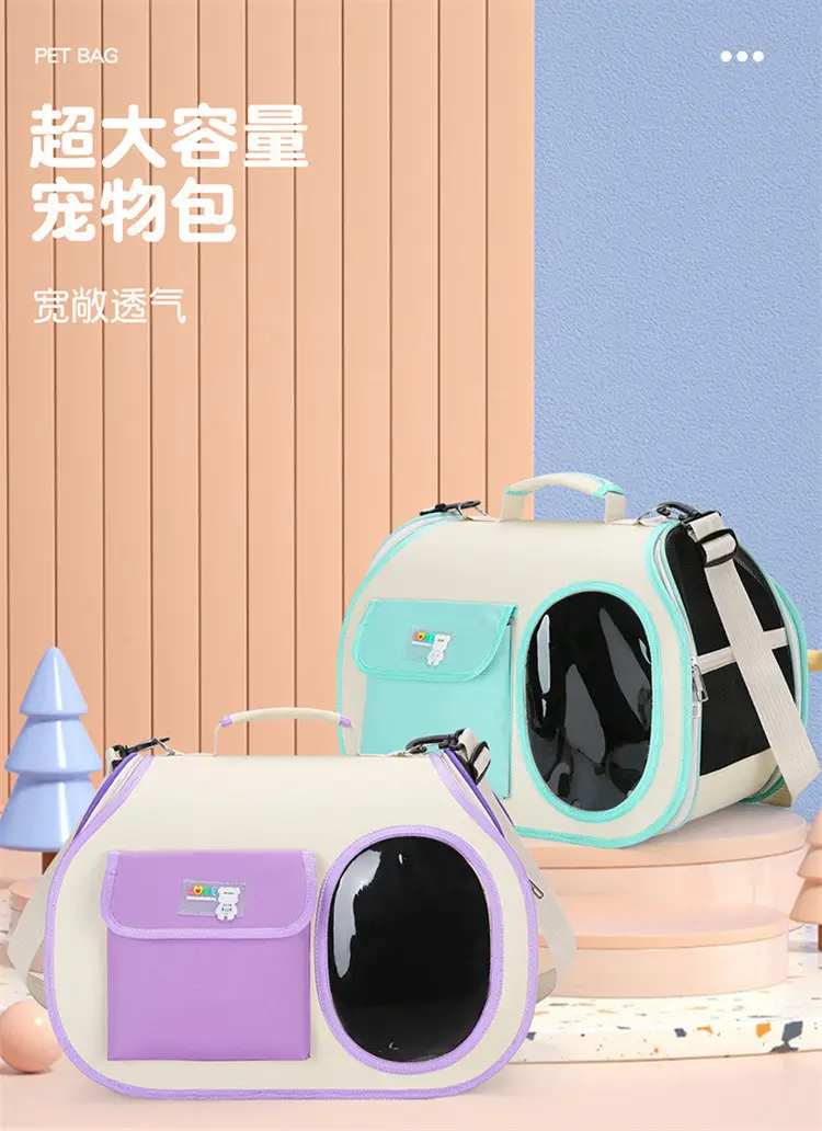 Portable Cat & Pet Carrier Bag for Car and Outdoor Use — feature 1