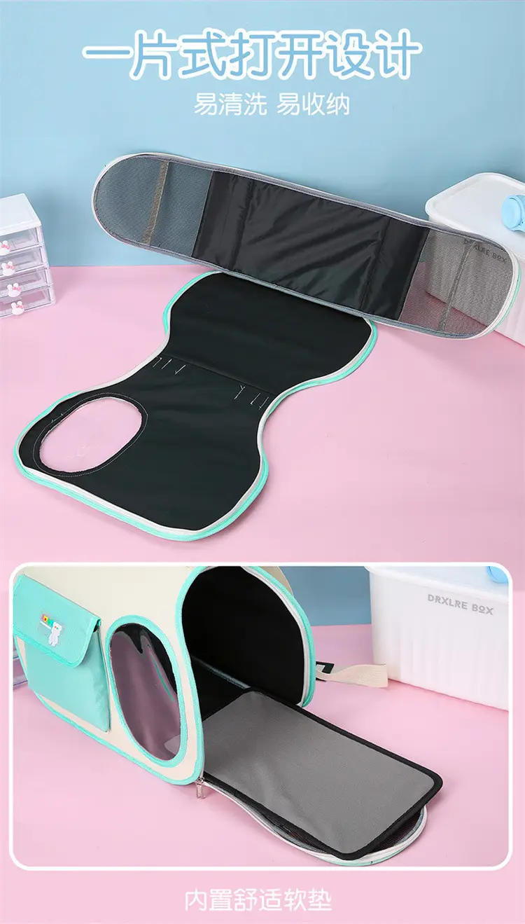 Portable Cat & Pet Carrier Bag for Car and Outdoor Use — feature 19