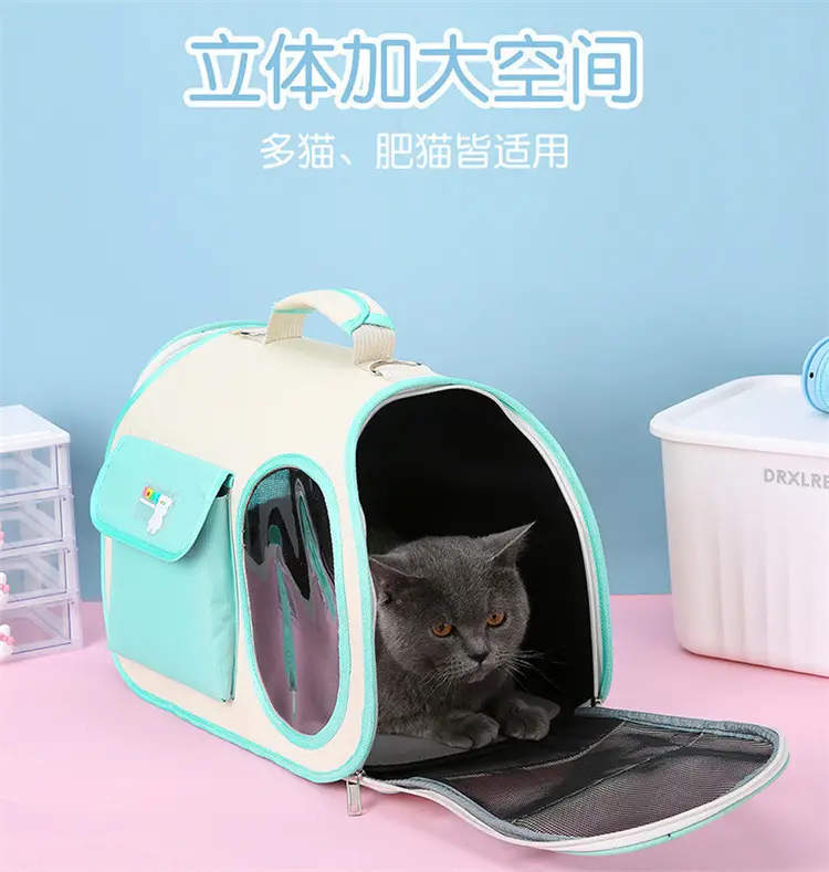 Portable Cat & Pet Carrier Bag for Car and Outdoor Use — feature 4