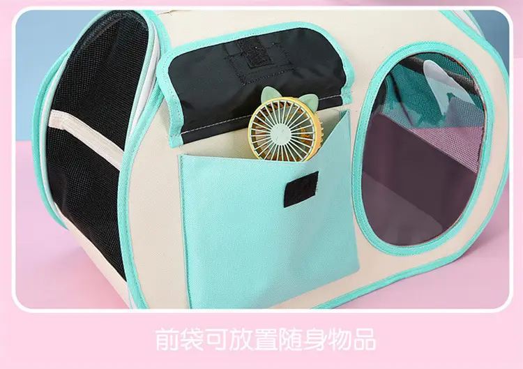 Portable Cat & Pet Carrier Bag for Car and Outdoor Use — feature 5
