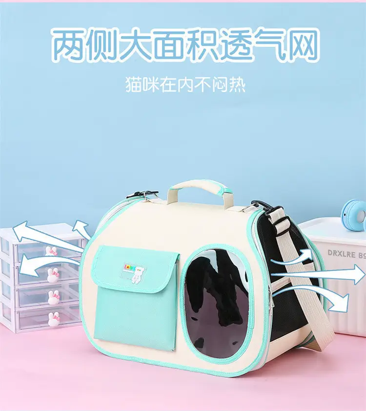Portable Cat & Pet Carrier Bag for Car and Outdoor Use — feature 6