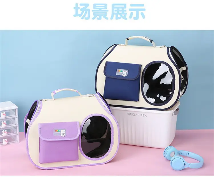 Portable Cat & Pet Carrier Bag for Car and Outdoor Use — feature 8