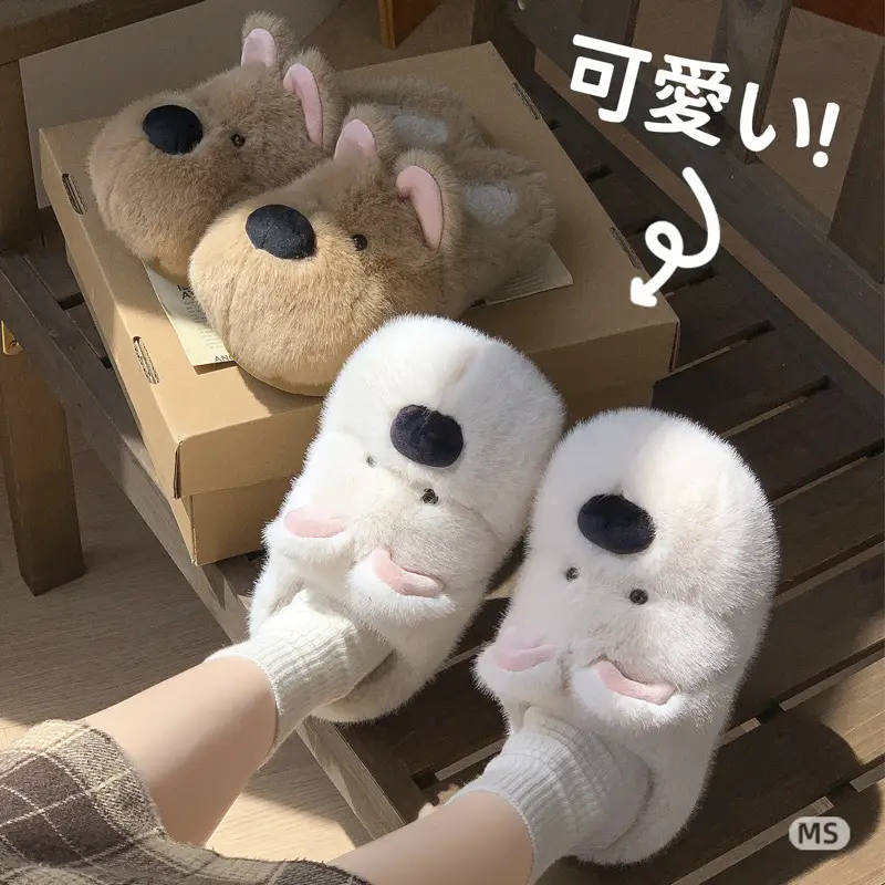 Dog Cute Cotton Slippers for Women in Autumn and Winter, New Style Indoor Home Use for Students, Warm Plush and Comfortable Cotton Shoes - Image 4
