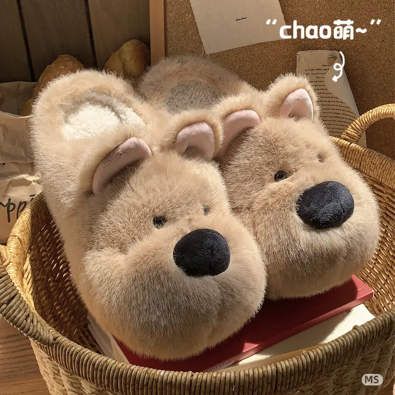 Dog Cute Cotton Slippers for Women in Autumn and Winter, New Style Indoor Home Use for Students, Warm Plush and Comfortable Cotton Shoes - Image 5