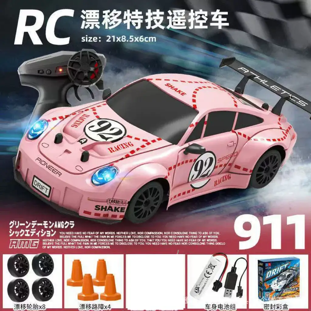 Rc Remote Control Car Toy for Boys Su7 High-Speed Four-Wheel Drive Drift Racing Black Technology Children's 5 New