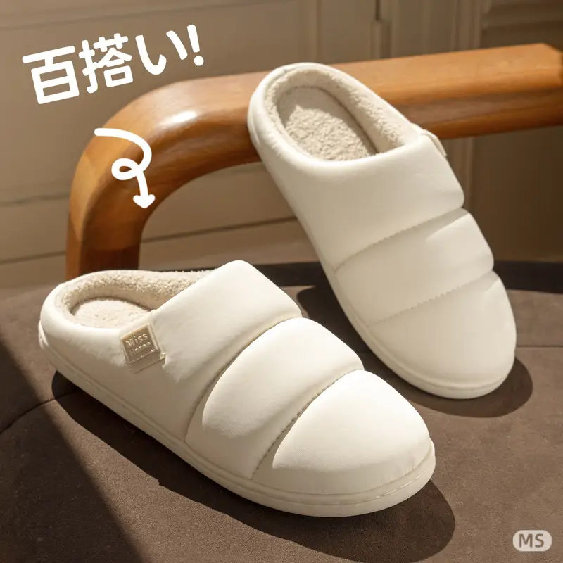 Cotton Slippers for Women in Winter Waterproof Pu Leather New Anti-Slip Warm Couple Home Leisure Indoor Leather Slippers for Men - Image 4