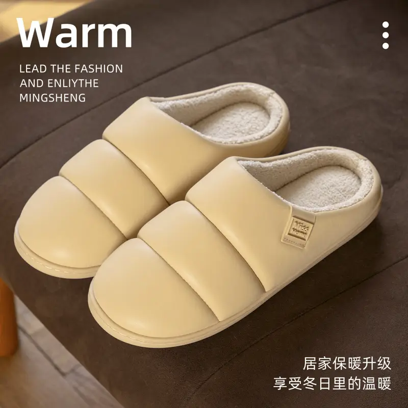 Cotton Slippers for Women in Winter Waterproof Pu Leather New Anti-Slip Warm Couple Home Leisure Indoor Leather Slippers for Men - Image 5
