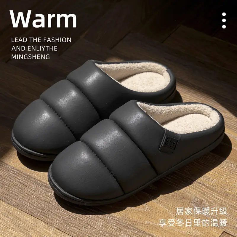 Cotton Slippers for Women in Winter Waterproof Pu Leather New Anti-Slip Warm Couple Home Leisure Indoor Leather Slippers for Men - Image 6