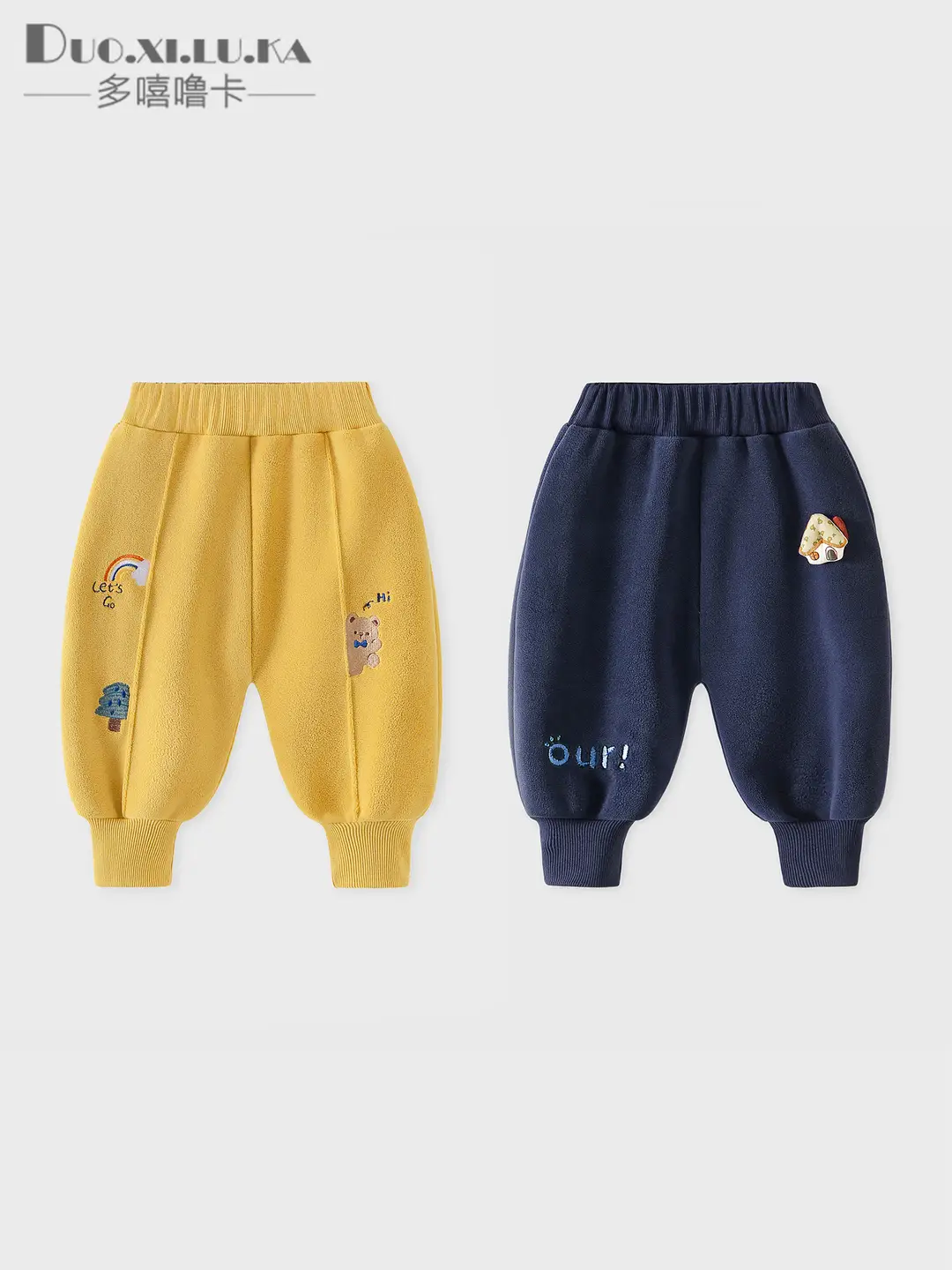 Children's Autumn Outdoor Warm Sweatpants Unisex Baby Double-Sided Fleece Long Pants Autumn and Winter Cartoon Casual Long Pants