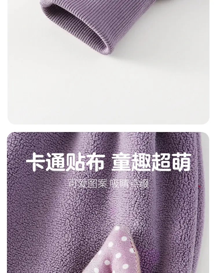Children's Autumn Outdoor Warm Sweatpants Unisex Baby Double-Sided Fleece Long Pants Autumn and Winter Cartoon Casual Long Pants — feature 5