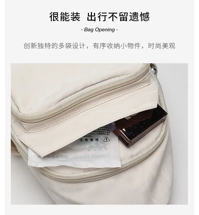 Women's Korean Style Casual Multi-Layer Backpack — feature 11
