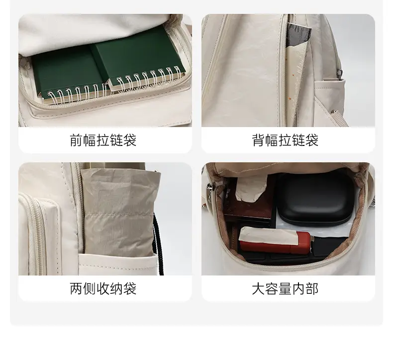 Women's Korean Style Casual Multi-Layer Backpack — feature 12