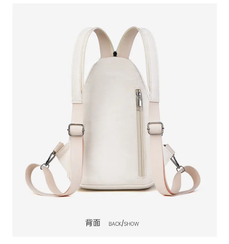 Women's Korean Style Casual Multi-Layer Backpack — feature 17
