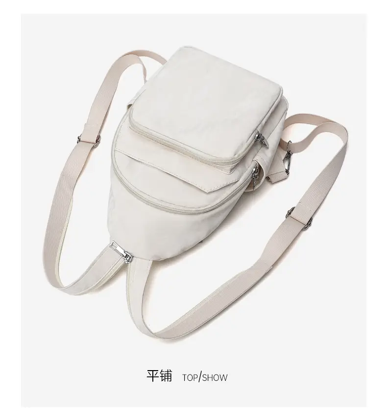Women's Korean Style Casual Multi-Layer Backpack — feature 19