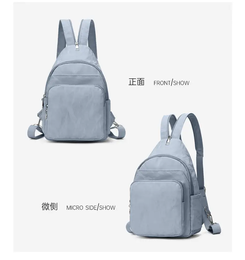 Women's Korean Style Casual Multi-Layer Backpack — feature 21