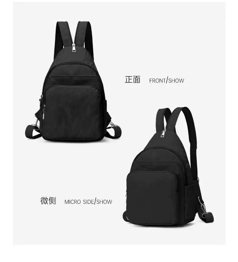 Women's Korean Style Casual Multi-Layer Backpack — feature 23
