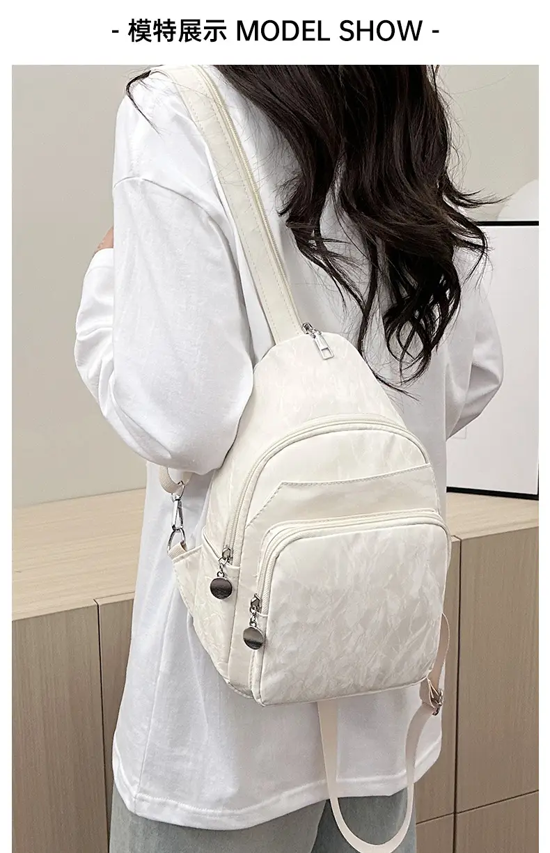 Women's Korean Style Casual Multi-Layer Backpack — feature 28