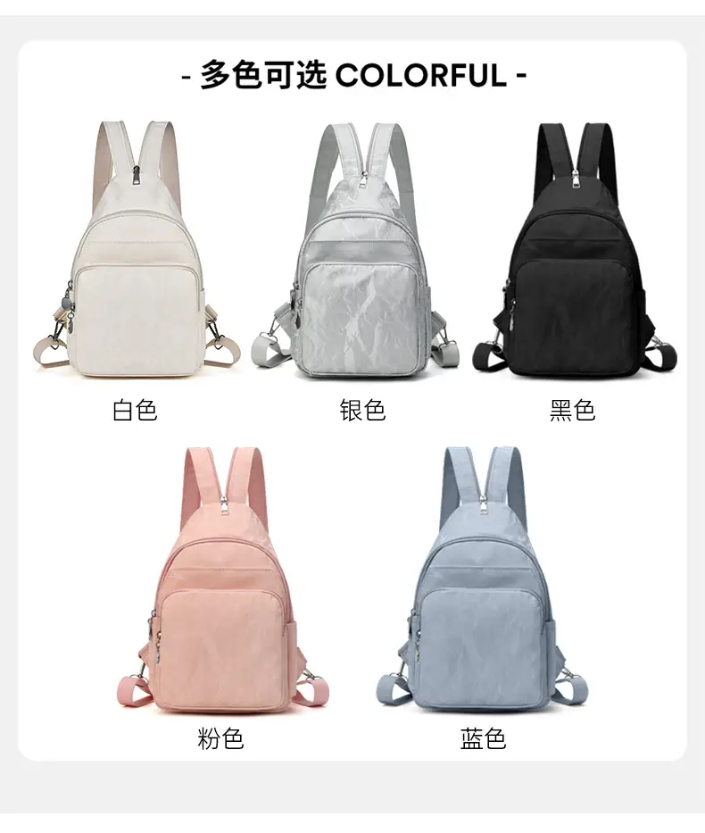 Women's Korean Style Casual Multi-Layer Backpack — feature 5