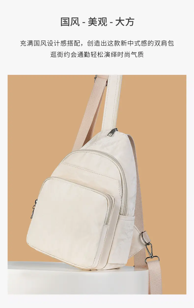 Women's Korean Style Casual Multi-Layer Backpack — feature 6
