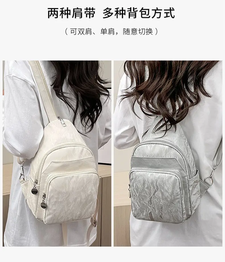 Women's Korean Style Casual Multi-Layer Backpack — feature 7