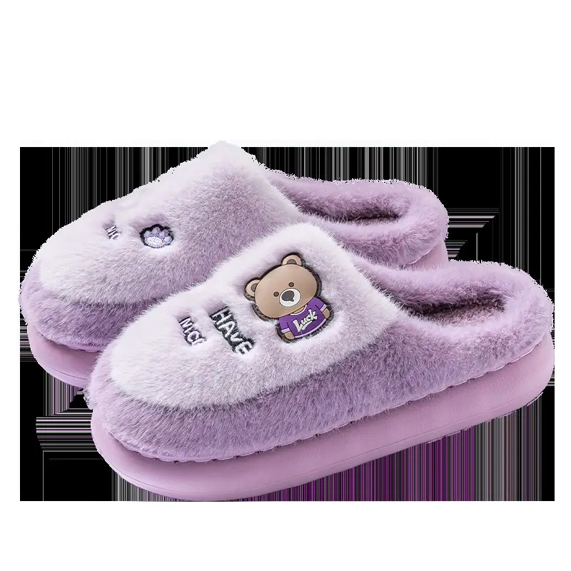 Pink Bear Soft Cotton Slippers for Women Autumn Winter 2025 - Image 18