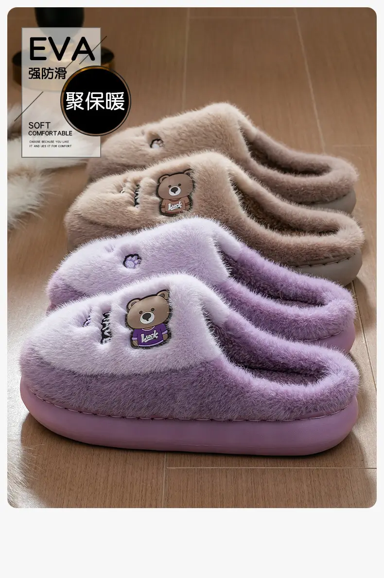 Pink Bear Soft Cotton Slippers for Women Autumn Winter 2025 — feature 16