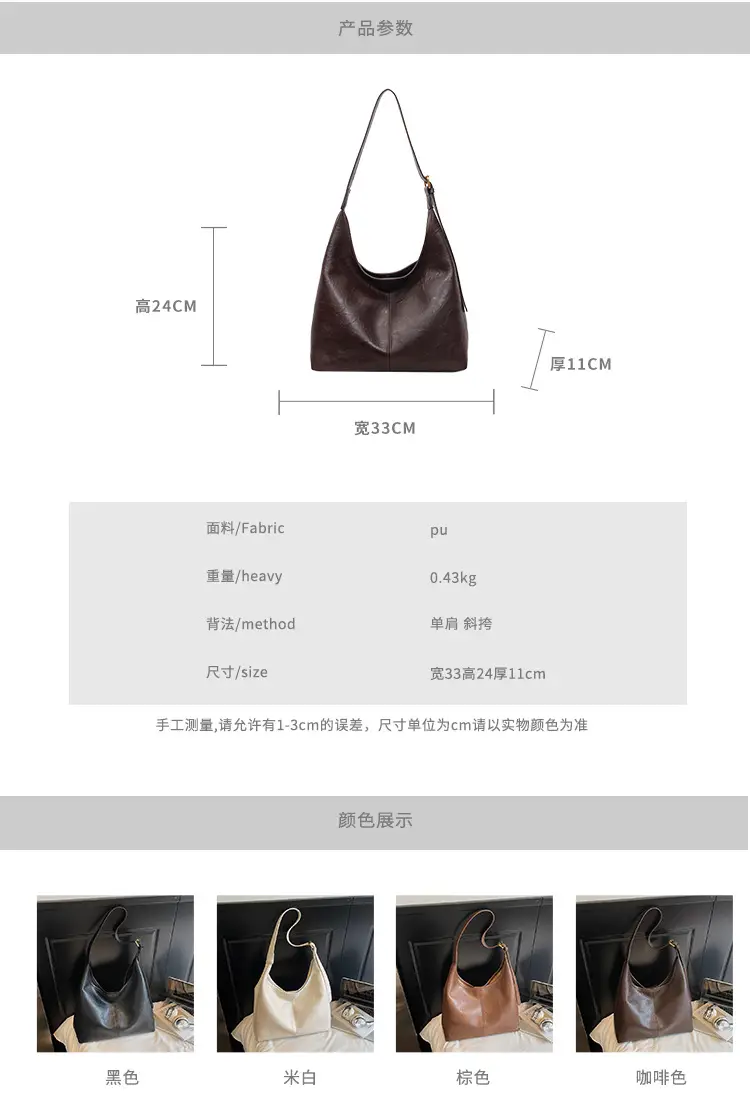 Women's Large Capacity Leather Tote Bag Brown — feature 2