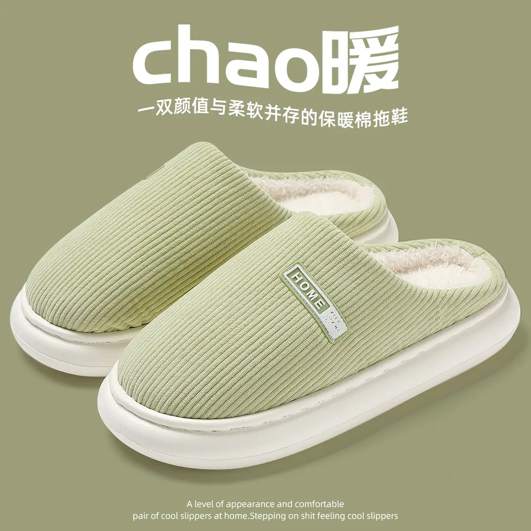 Thick-Soled Home Cotton Slippers for Women in Autumn and Winter for Couples Home Indoor Plush Warm Toe Non-Slip Cotton Slippers for Men Wholesale - Image 5