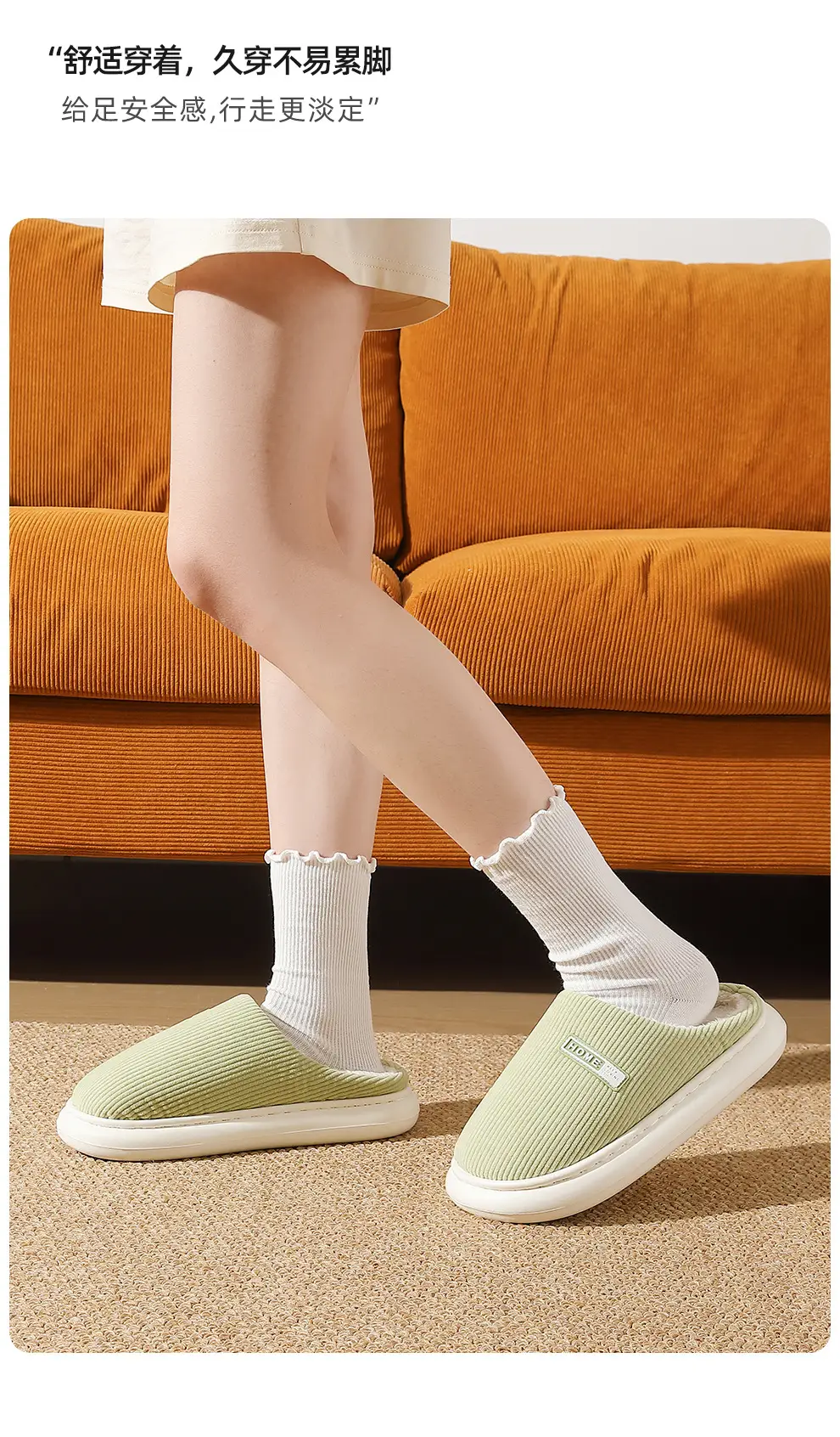 Thick-Soled Home Cotton Slippers for Women in Autumn and Winter for Couples Home Indoor Plush Warm Toe Non-Slip Cotton Slippers for Men Wholesale — feature 10