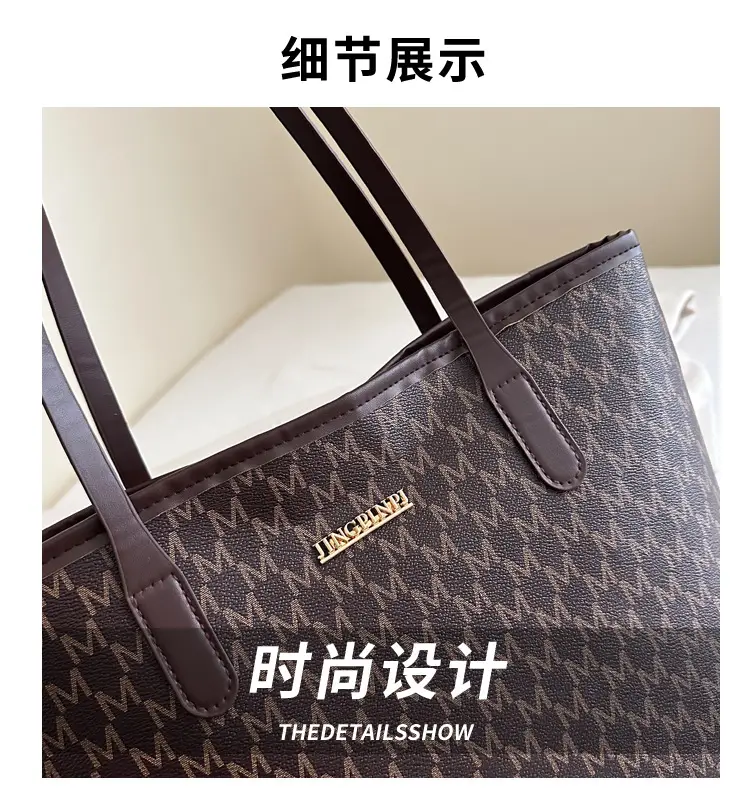 Women Large Printed Tote Bag Brown Leather Textured 2025 — feature 2