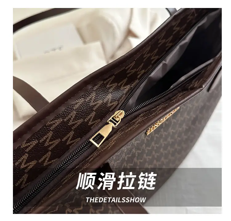 Women Large Printed Tote Bag Brown Leather Textured 2025 — feature 4