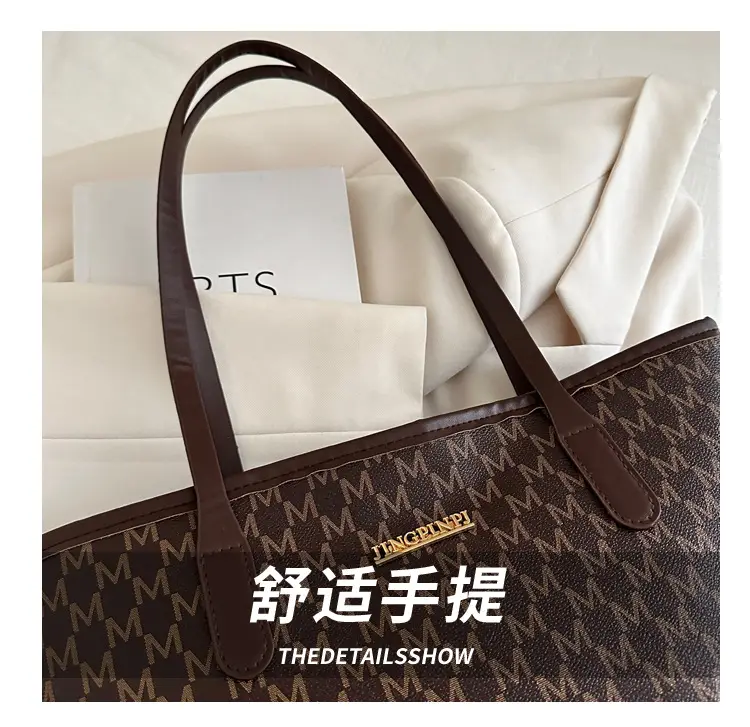 Women Large Printed Tote Bag Brown Leather Textured 2025 — feature 5