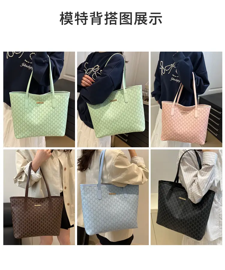 Women Large Printed Tote Bag Brown Leather Textured 2025 — feature 7
